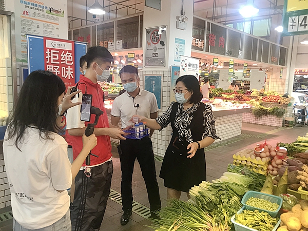 澳门沙金(中国)在线平台到农贸市场如何买到放心菜？食安专家直播间手把手教你！(图2)