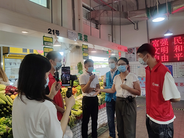 澳门沙金(中国)在线平台到农贸市场如何买到放心菜？食安专家直播间手把手教你！(图3)