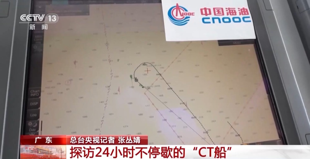 澳门沙金航行掉头转圈要多久？生活区长啥样