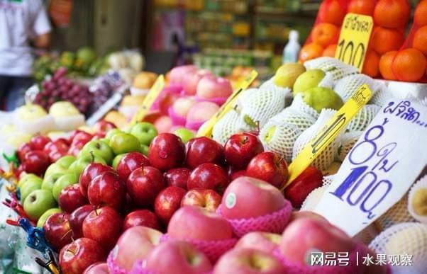 澳门沙金(中国)在线平台苹果、柑橘类水果