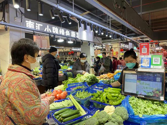 澳门沙金(中国)在线平台鲜！第一波春菜上