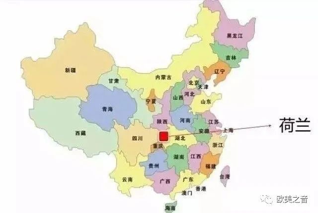 澳门沙金荷兰：耕地面积只有我国的5%却是