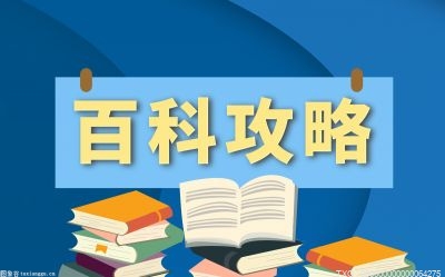 澳门沙金(中国)在线平台选购食品时注意这9个小技巧-环球观点(图2)