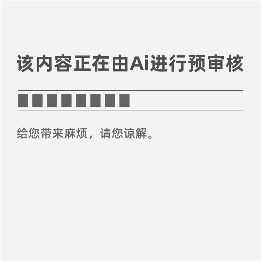 澳门沙金每日Tips丨水果怎么挑？史上最