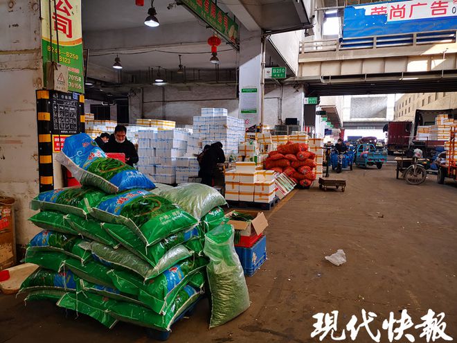 澳门沙金(中国)在线平台一大波带着泥土的新鲜蔬菜上架！南京开业菜场已超110家(图3)