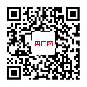 澳门沙金(中国)在线平台乡村振兴看新疆小小庭院蜕变成致富宝地(图3)