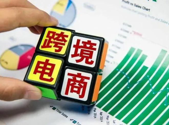 澳门沙金回顾 2023电商行业大事记(图16)