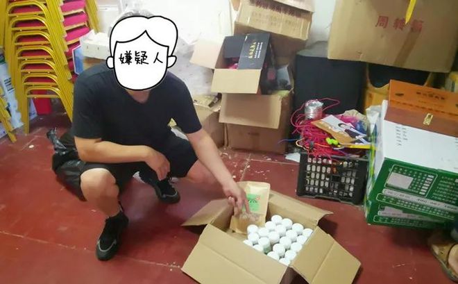 澳门沙金永辉再推预制菜；盒马商品抽检不合格；淘菜菜推送货上门 零售信息(图3)