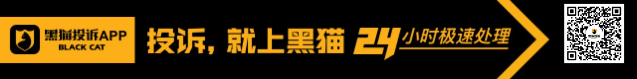 澳门沙金淘菜菜商品显示价格与加入购物车付款价格不一致(图1)