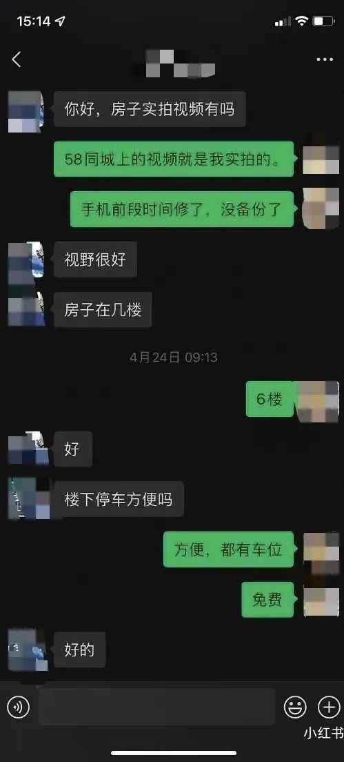 澳门沙金“杀猪盘”套路迭代翻新：骗子盯上