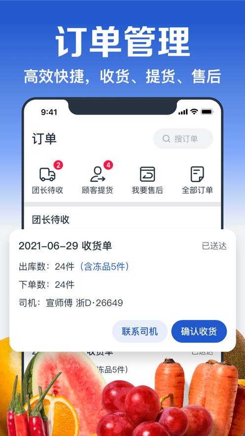 澳门沙金1333玩手游网