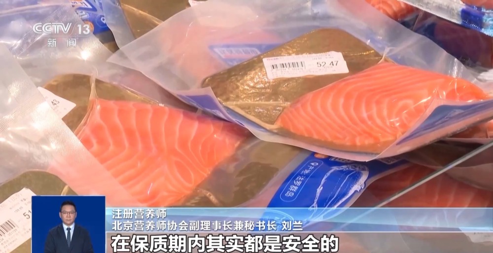 澳门沙金夏日炎炎 关于食品保质期这些你要知道→(图2)