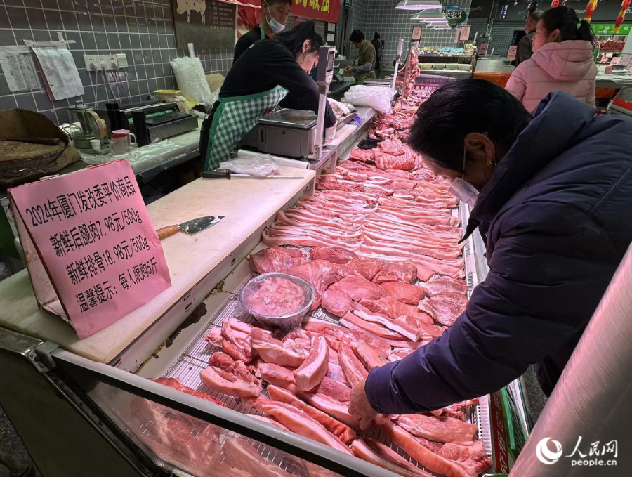 澳门沙金“蔬菜、肉类分别低于市场均价15%和10%” 厦门129家超市门店开售平(图2)