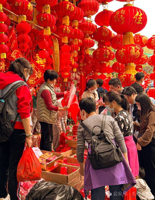 澳门沙金(中国)在线平台过年买年货时牢记