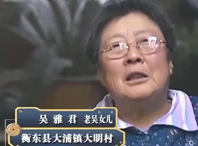 澳门沙金湖南97岁老汉返老还童头发变黑长出新牙专家检查后发现端倪(图6)