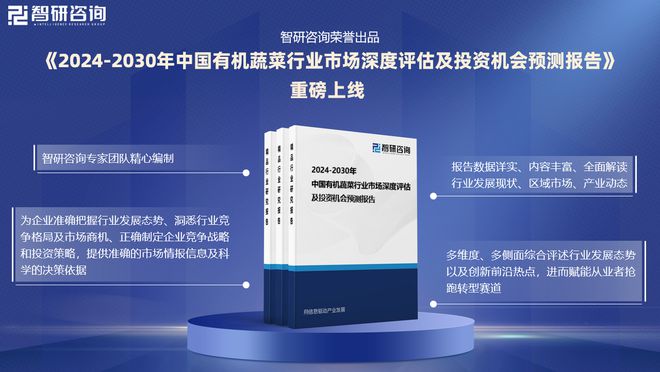 澳门沙金(中国)在线平台2025版中国有