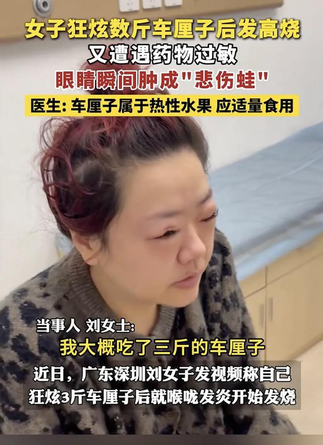 澳门沙金一个月不腐烂车厘子“被塌房”了？(图3)