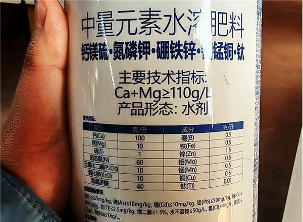 澳门沙金(中国)在线平台为什么车厘子历经一个月到中国还不坏：都是科技、没有狠活(图2)