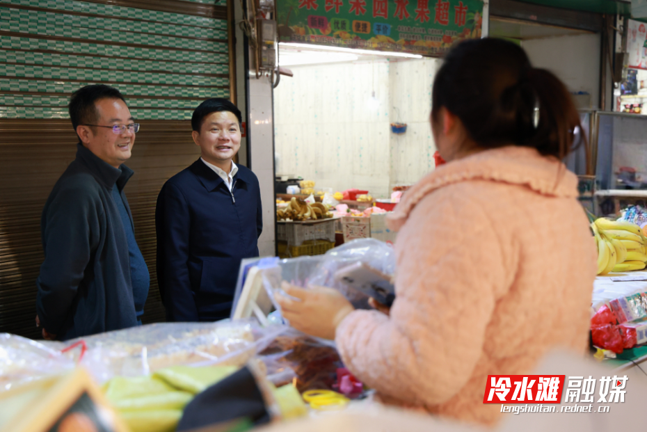 澳门沙金冷水滩：秦志军调研食品安全工作