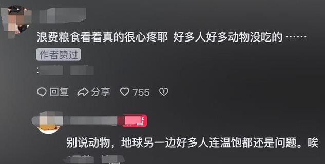 澳门沙金妈妈带孩子在挪威捡垃圾震惊了：瓜