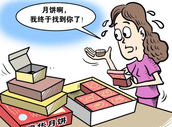 澳门沙金妈妈带孩子在挪威捡垃圾震惊了：瓜果蔬菜拿不完猪排还在保质期(图13)