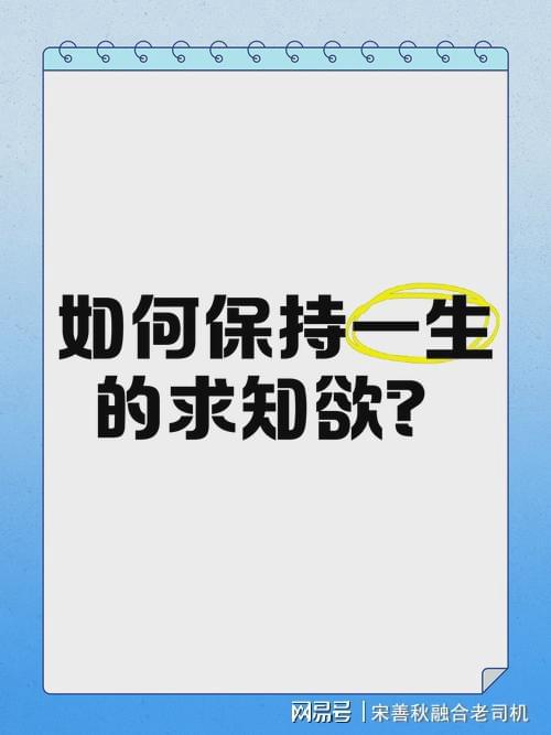 澳门沙金惊！从物质、能量、元素看透生活开启人生逆袭(图4)