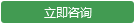 澳门沙金(中国)在线平台医药冷库设计建造