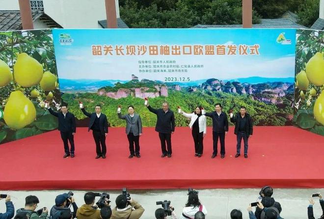 澳门沙金粤来粤好：粤港澳大湾区菜篮子韶关配送中心助力广东百千万工程(图2)